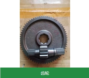 什么是煙臺齒輪加工？它的特點(diǎn)是什么？
